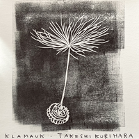 kulamauk200.png