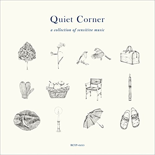 quietcornercd500.jpg