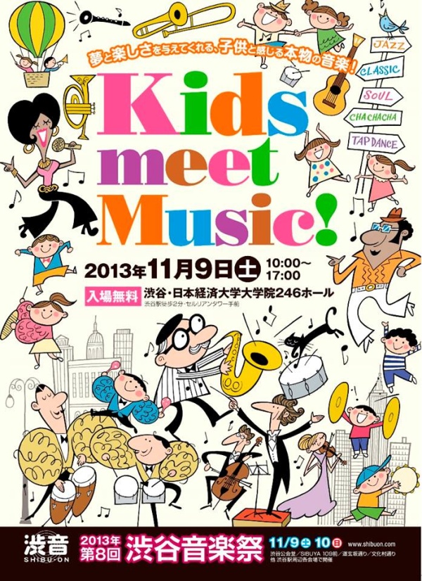 Kids meet Music!