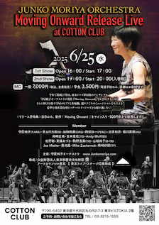 20250625_cotton club224.jpg