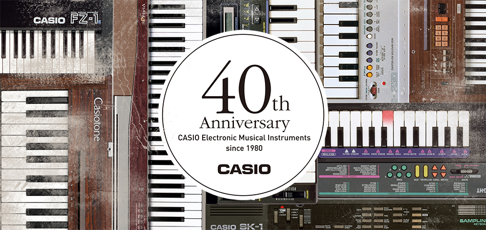 CASIO40周年企画My Favorite Jazz